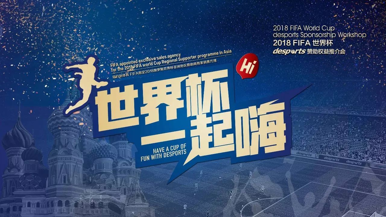 后续表现充