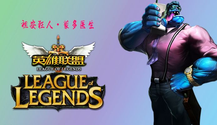 乐的双重热