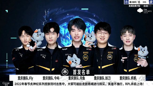 帮助球队绝