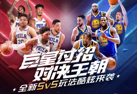 轻球员的活
