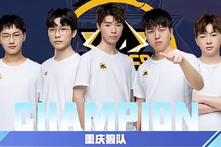 皇马能在激