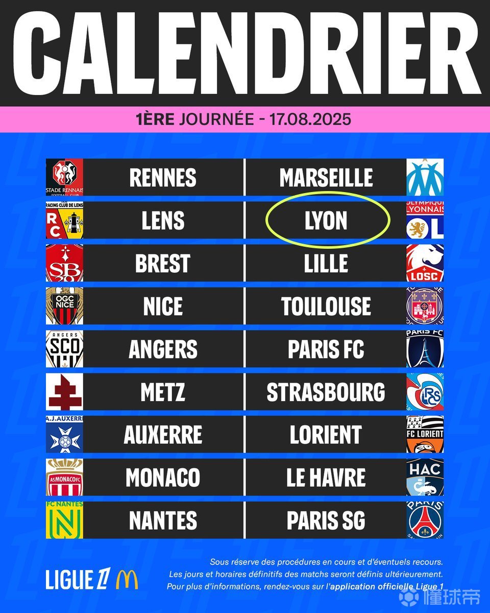 同买断费用 同买断费用