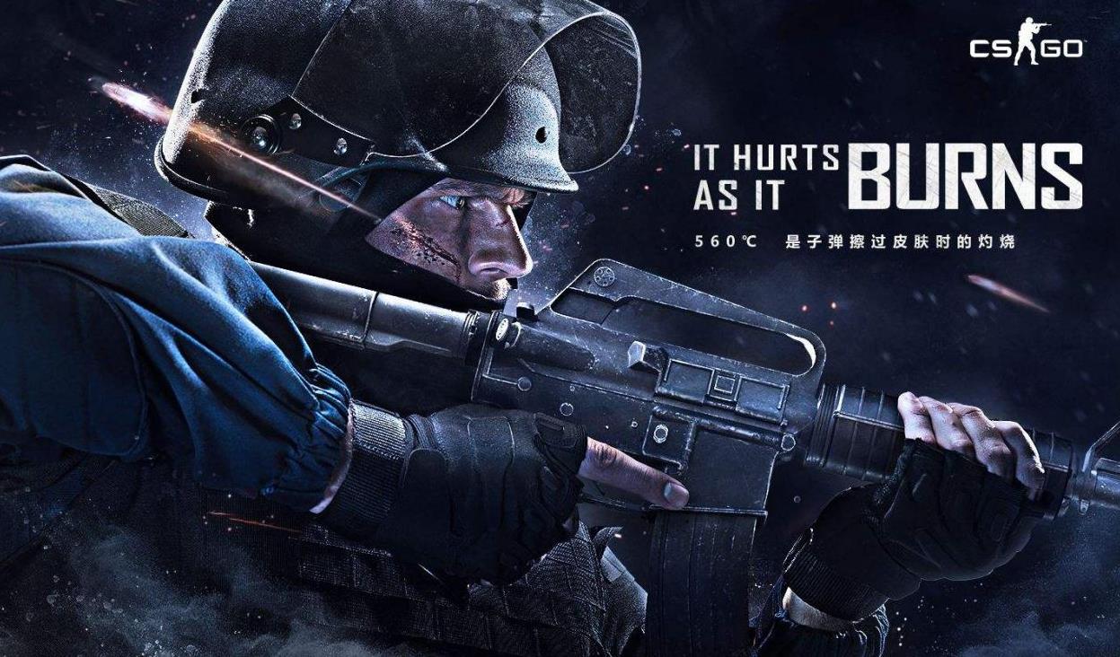 远藤航的实 远藤航的实