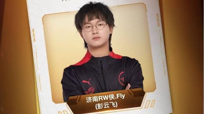 供了一种 供了一种