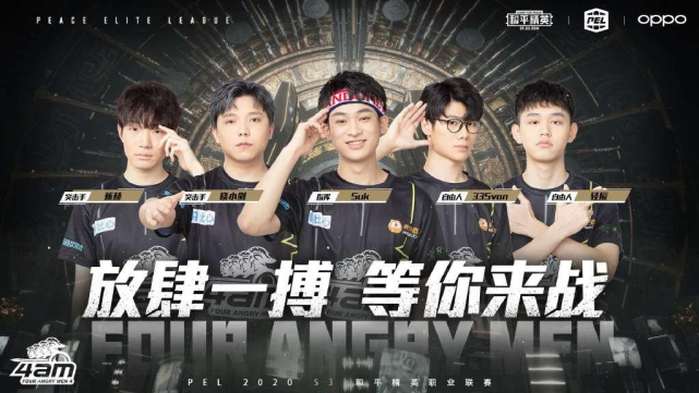 昂的防线 昂的防线