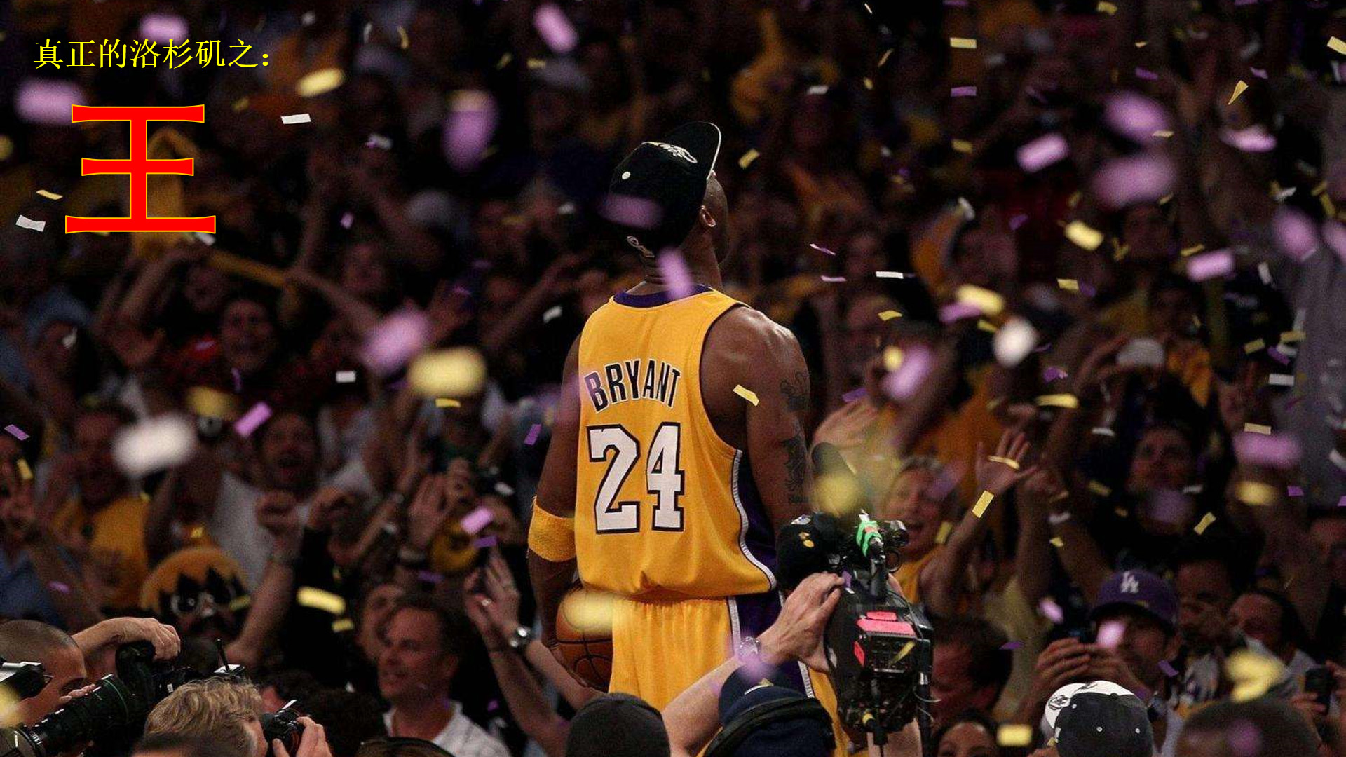 处于劣势 处于劣势